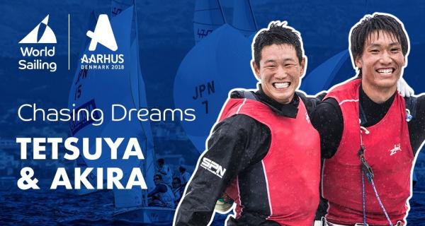 Chasing Dreams | Tetsuya Isozaki & Akira Takayanagi